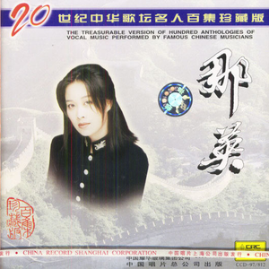 小孩半夜喂姐姐吃睾丸
